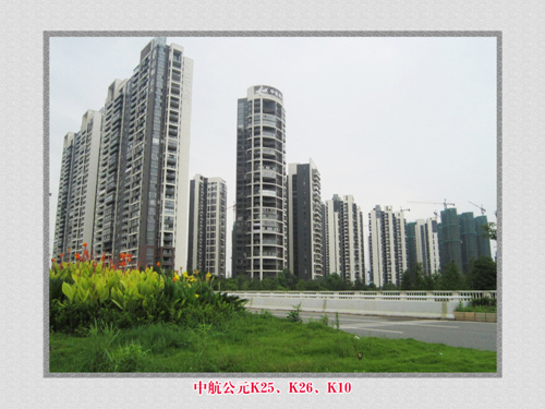 中航公元K25、K26、K10